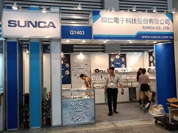 COMPUTEX 2025盛大開幕！順仁電子Q1403展位邀您共襄盛舉